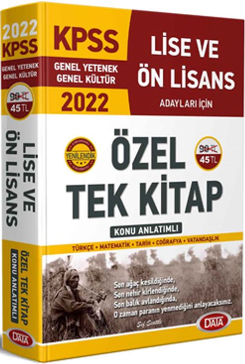 2022 KPSS Lise ve Ön Lisans Konu Anlatımlı Tek Kitap