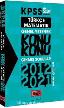 2022 KPSS Genel Yetenek Konu Konu Çıkmış Sorular - Kolektif