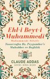 Ehli Beyti Muhammedi Muhammedi Silsile & Tasavvufta Hz. Peygamber'e Muhabbet ve Bağlılık