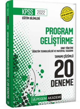 2022 KPSS Eğitim Bilimleri Program Geliştirme, Sınıf Yönetimi, Öğretim Teknolojileri ve Materyal Tasarımı Tamamı Çözümlü 20 Deneme