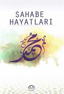 Sahabe Hayatları - Elif Erdem