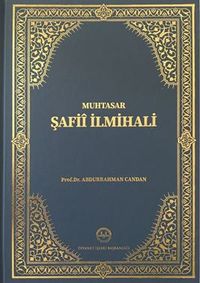 Muhtasar Şafii İlmihali