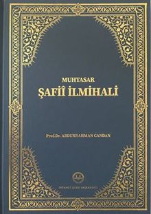 Muhtasar Şafii İlmihali