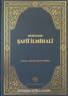 Muhtasar Şafii İlmihali - Prof. Dr Abdurrahman  Candan