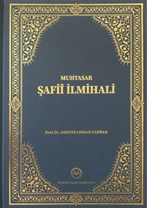 Muhtasar Şafii İlmihali