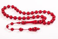 Ahmet Yenisu Usta - Sıkma Ateş Kehribar Kırmızı (U04)