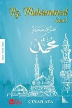 Hz. Muhammed (s.a.v.) & Nazım - Siyer-i Nebi