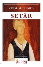 Setar