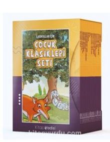 İlkokullar İçin Çocuk Klasikleri Seti (Renkli Resimli) - Kolektif