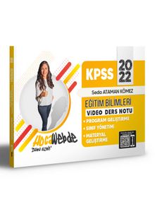 2022 KPSS Eğitim Bilimleri Program Geliştirme - Sınıf Yönetimi - Materyal Geliştirme Video Ders Notları - Seda Ataman Kömez