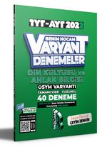 2022 TYT Din Kültürü ve Ahlak Bilgisi Tamamı Video Çözümlü 40 Deneme Sınavı