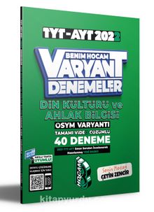 2022 TYT Din Kültürü ve Ahlak Bilgisi Tamamı Video Çözümlü 40 Deneme Sınavı - Çetin Zencir