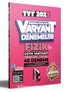 2022 TYT Fizik Tamamı Video Çözümlü 40 Deneme Sınavı - Barış Akıncıoğlu