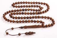 Pelesenk 99'luk - Beyzi Mevlevi İmame (P99-01)