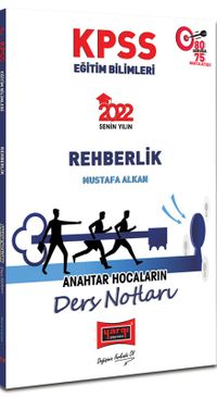 2022 KPSS Eğitim Bilimleri Rehberlik Anahtar Hocaların Ders Notları