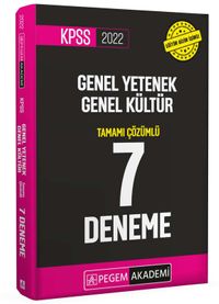 2022 KPSS Genel Yetenek Genel Kültür Tamamı Çözümlü 7 deneme