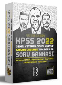 2022 KPSS Genel Yetenek Genel Kültür Tamamı Çözümlü Tüm Dersler Soru Bankası