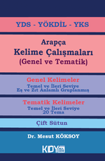 YDS Arapça Kelime Çalışmaları (Genel ve Tematik)