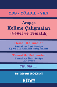 YDS Arapça Kelime Çalışmaları (Genel ve Tematik)