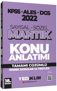 2022 KPSS-ALES-DGS Sayısal Sözel Mantık Konu Anlatımı 