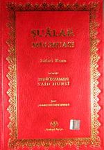 Şua'lar Mecmuası Birinci Kısım (Orta Boy Yaldızlı 2 Renkli Osmanlıca)