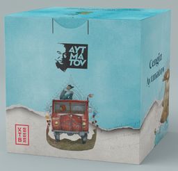 Cengiz Aytmatov Seti (15 Kitap)