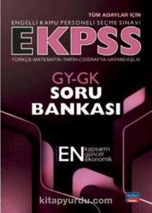 E-KPSS GY-GK Soru Bankası / Türkçe-Matematik-Tarih-Coğrafya-Vatandaşlık - Kolektif