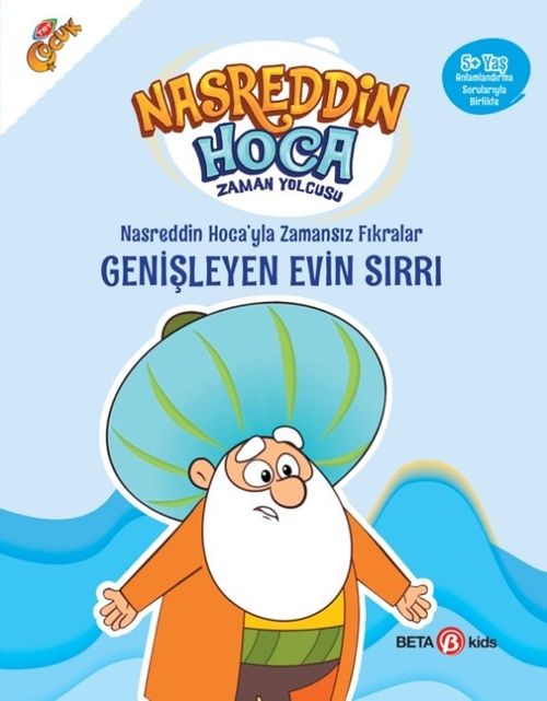 Nasreddin Hoca'yla Zamansız Fıkralar / Genişleyen Evin Sırrı
