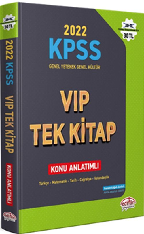 2022 KPSS Genel Yetenek Genel Kültür Vıp Tek Kitap Konu Anlatımlı 