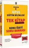 2022 KPSS Eğitim Bilimleri 3'&uuml; Bir Arada Tek Kitap Konu &Ouml;zeti Soru Bankası 5'li TG Deneme