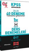 2022 KPSS Eğitim Bilimleri &Ouml;YT PG SY &Ouml;TMT Tamamı &Ccedil;&ouml;z&uuml;ml&uuml; 20+20 40 Deneme