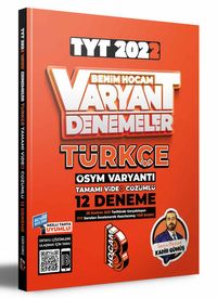 2022 TYT Türkçe Tamamı Video Çözümlü 12 Deneme Sınavı