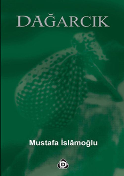 Dağarcık