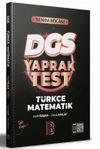 2022 DGS T&uuml;rk&ccedil;e - Matematik Yaprak Test