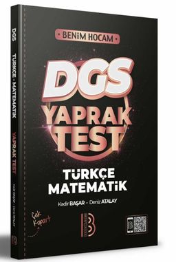 2022 DGS Türkçe - Matematik Yaprak Test 