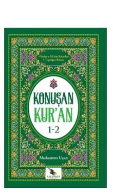 Konuşan Kur'an 1-2 / İmam-ı Ali'nin Kitapları - Toprağın Babası