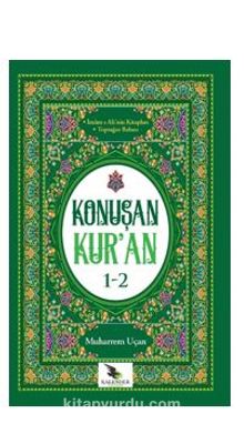 Konuşan Kur’an 1-2 / İmam-ı Ali’nin Kitapları - Toprağın Babası - Muharrem Uçan