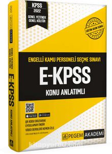 2022 E-KPSS Konu Anlatımlı - Kolektif