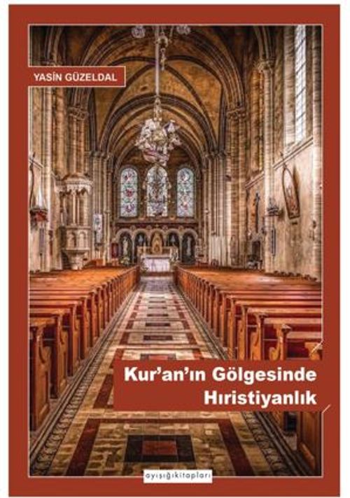 Kur'an'ın Gölgesinde Hıristiyanlık