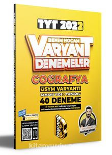 2022 TYT Coğrafya Tamamı Video Çözümlü 12 Deneme Sınavı - Bayram Meral