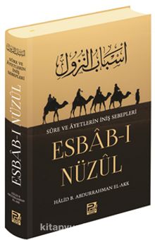 Esbab-ı Nüzûl - Hâlid b. Abdurrahman el-Akk