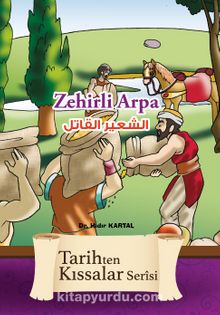 Zehirli Arpa - Hıdır Kartal
