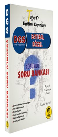 2022 DGS Sayısal-Sözel Yetenek Çözümlü Soru Bankası