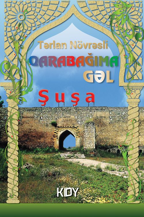 Qarabağıma Gəl 