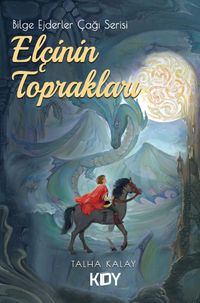 Elçinin Toprakları