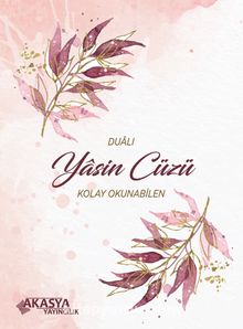 Dualı Yasîn Cüzü - Kolektif