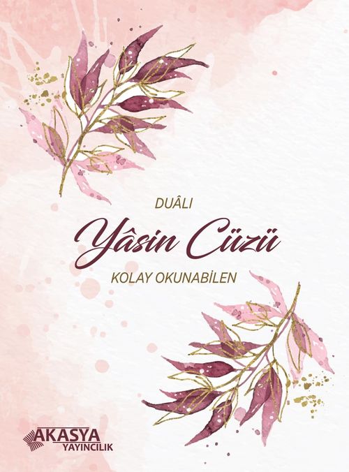 Dualı Yasîn Cüzü