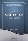Muhtasar Şafii İlmihali