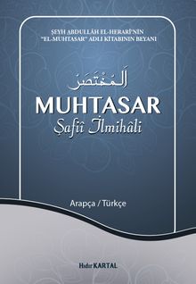 Muhtasar Şafii İlmihali 