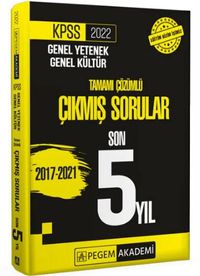 2022 KPSS Genel Yetenek Genel Kültür Çıkmış Sorular Son 5 Sınav
